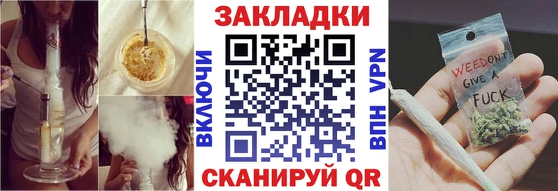 Купить АМФЕТАМИН  Cocaine  Меф  Бошки Шишки  Чебаркуль