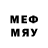 MDMA кристаллы mr. Wayfarer