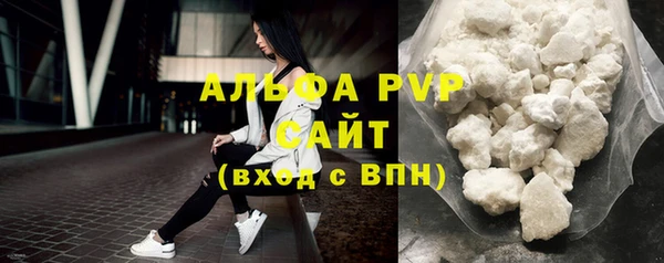 MDMA Premium VHQ Гусиноозёрск