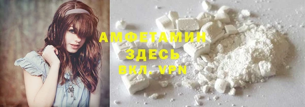 MDMA Premium VHQ Гусиноозёрск