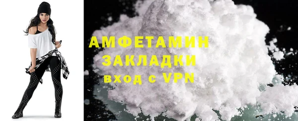 каннабис Гусь-Хрустальный