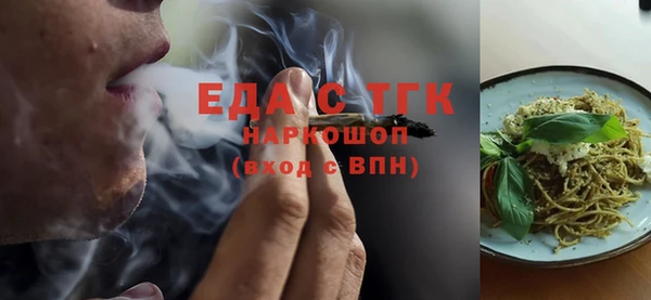 каннабис Гусь-Хрустальный