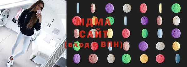 экстази Гусев