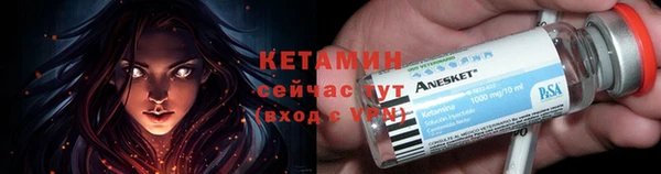MDMA Premium VHQ Гусиноозёрск