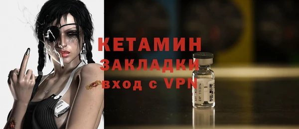 экстази Гусев