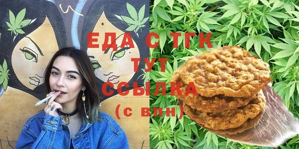 MDMA Premium VHQ Гусиноозёрск