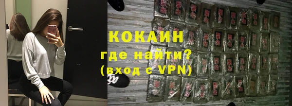 MDMA Premium VHQ Гусиноозёрск