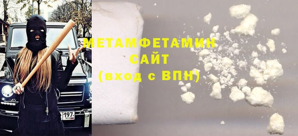 экстази Гусев